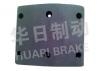 大車鼓式片 Brake Lining:EQ145后剎襯片