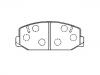 剎車(chē)片 Brake Pad Set:04491-14090