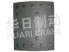 大車鼓式片 Brake Lining:江淮客車AB