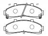 Brake Pad Set:2L54-2001A