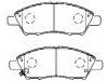 Brake Pad:41060-ED525