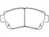 Brake Pad Set:04491-50020