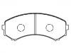 Brake Pad Set:S4YR-33-23Z