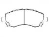 Brake Pad Set:26296-AC010