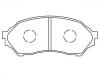 剎車片 Brake Pad Set:B2YD-33-28Z